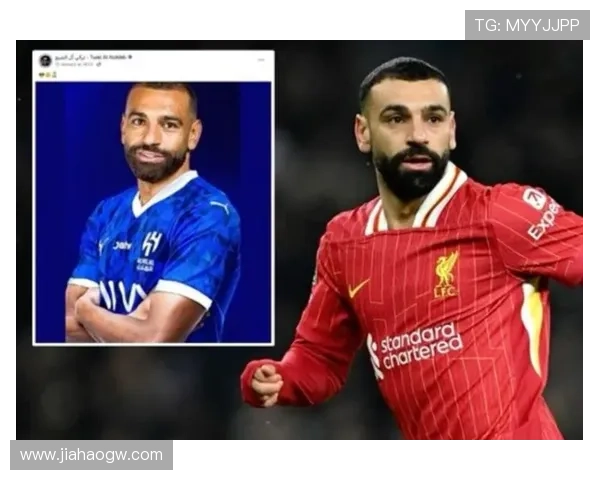 萨拉赫未来可能加盟沙特或美国